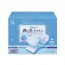 Cotton Labo 5層100%天然棉 化妝棉 (尺寸:約 50 x 70 毫米) 80片